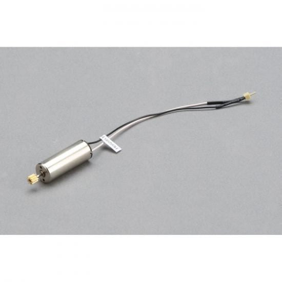 Hobby Zone Motor: Sport Cub S