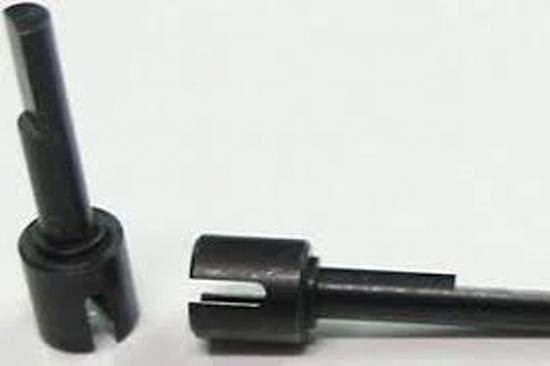 Tamiya Propeller Joint (2) For 58391