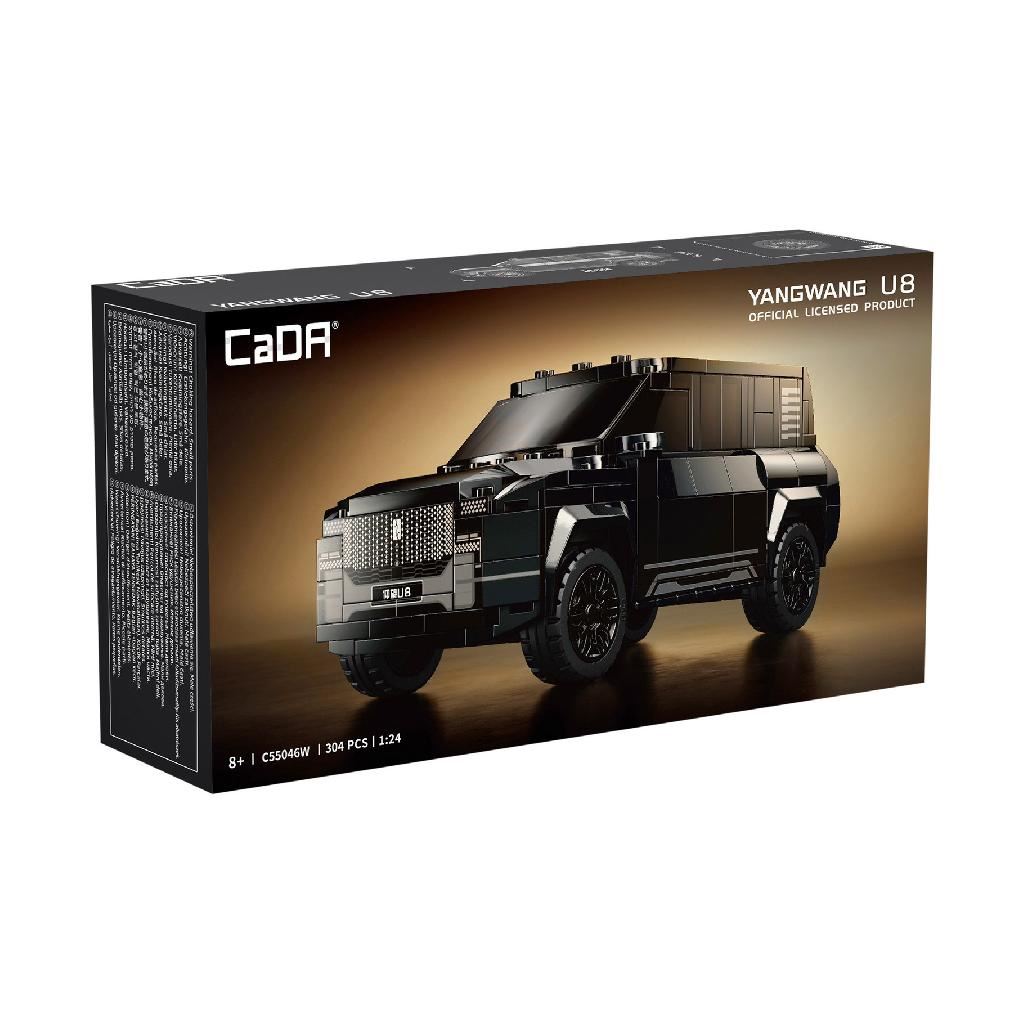 Cada Byd Yangwang U8 1:24 Luxury Suv - 304 Pcs