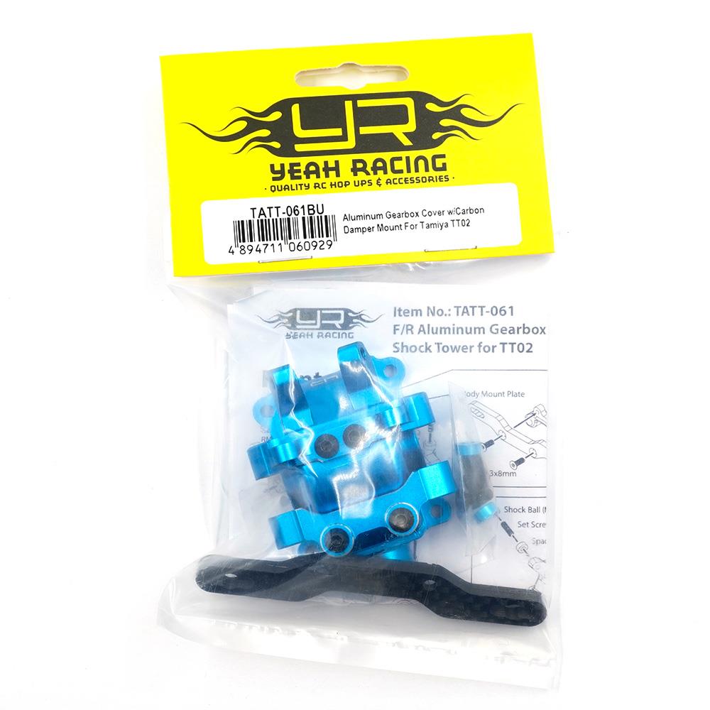Yeah Racing Aluminium Gearbox Cover w/Carbon Damper Mount for Tamiya TT02