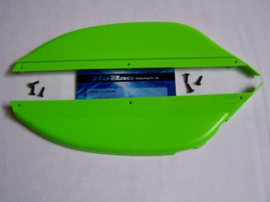 HoBao Hyper 7 Evil Green Side Guard