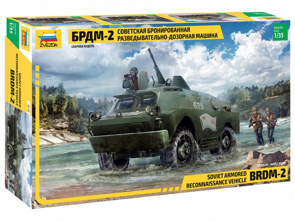 Zvesda BRDM-2 Russian Armored Car