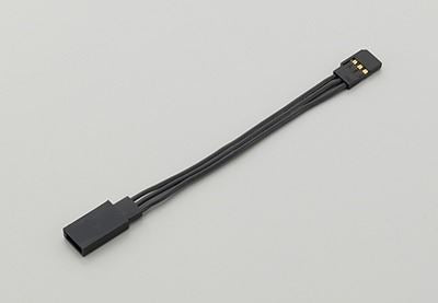 KO Propo Extension Wire Black - High Current 80mm