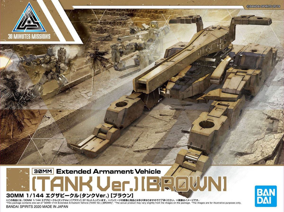Bandai Hobby 30Mm 1/144 Extended Armament Vehicle Tank Version (Brown)