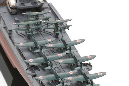 Tamiya Japanese Cruiser Mogami