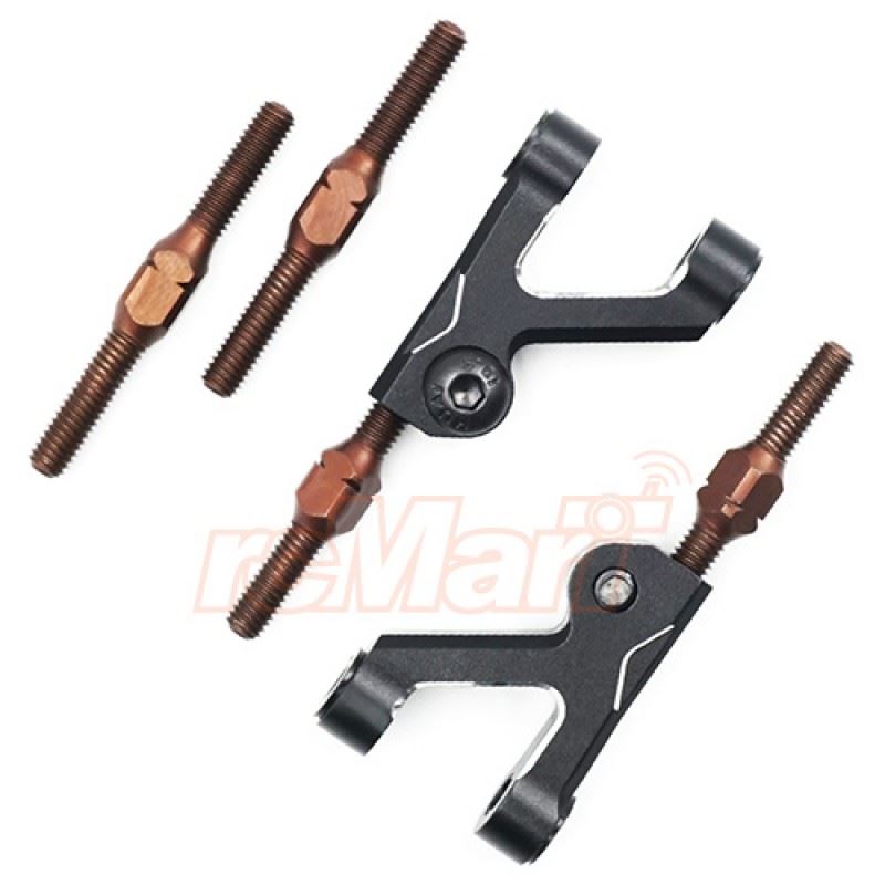 Yeah Racing Aluminum Low Profile Front Upper Arm For Yokomo YD2 YD2S Black