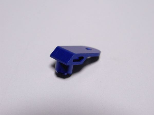 Alu Shock Mount Mr02 (Lm Friction Type)