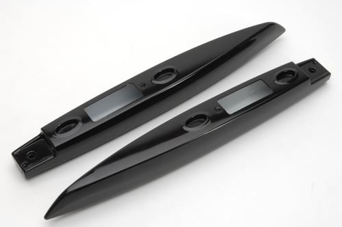 Joysway Binary - Hull Set (Black)