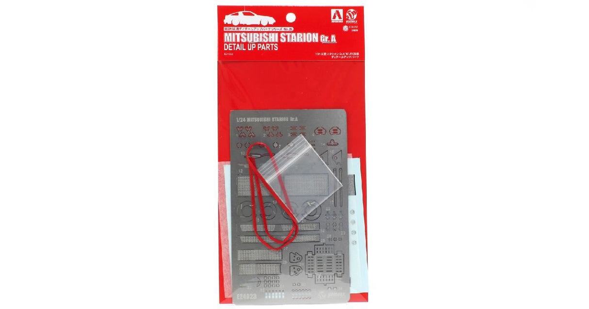 BEEMAX Etching detail parts: Mitsubishi Starion Rally Gr-A (2 version)