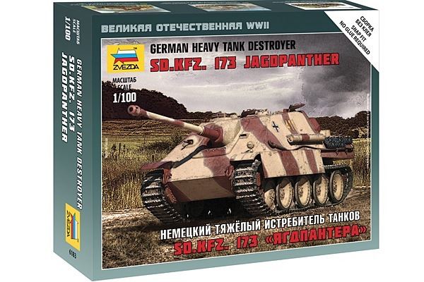 Zvesda 1/100 Sd.Kfz173 Jagdpanther Tank Destroyer