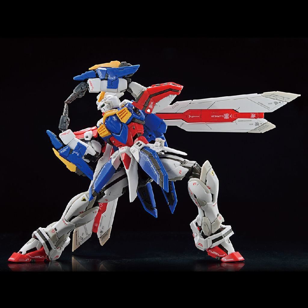 Bandai Hobby Rg 1/144 God Gundam