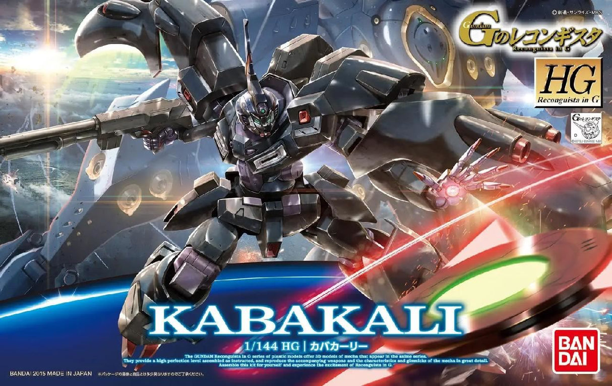 Bandai Hobby Hg 1/144 Kabakali