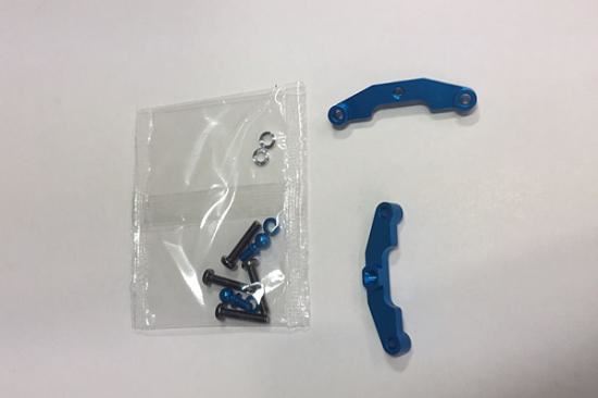 Tamiya Tt-02S Alumin Upper Arm Mount X 2