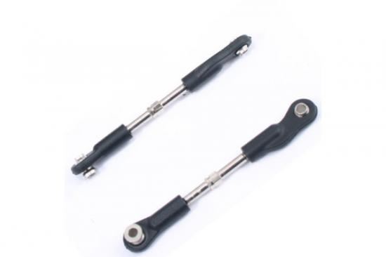 FTX VANTAGE REAR UPPER SUSP,ARM 2SETS