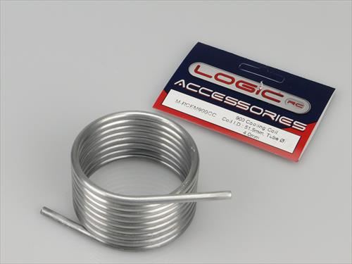 RACTIVE 900 Cooling Coil 51.5mm i.d.