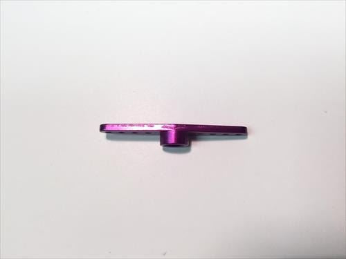 LOGIC Aluminium Servo Arm M2 Full JR