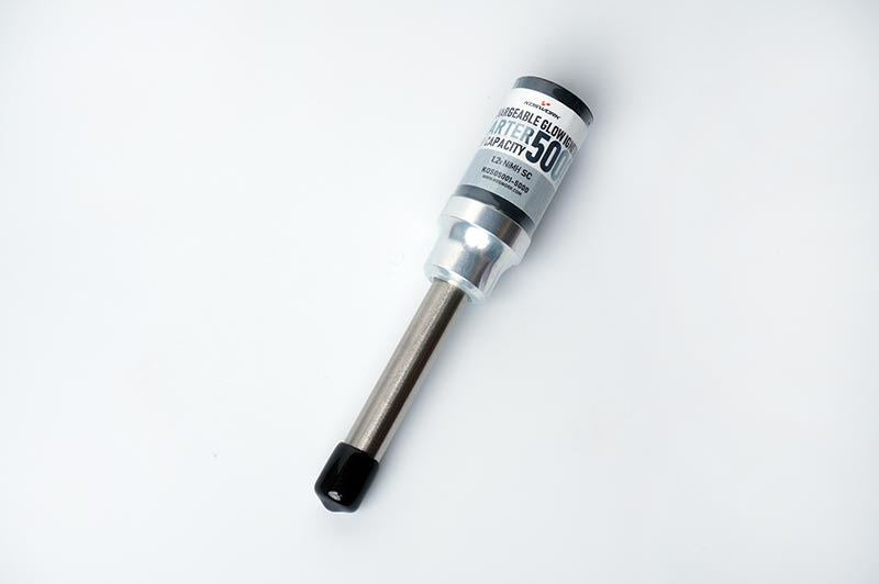 Koswork Twist 5000 Compact Glow Heater (89G)