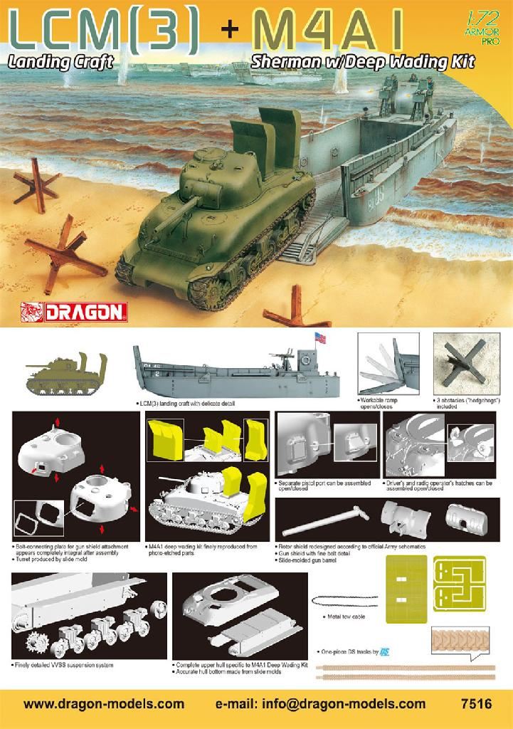 Dragon LCM(3) LANDING CRAFT + M4A1 w/DEEP WADING KIT