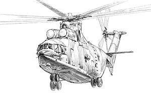 MIL MI-26 Soviet Helicopter