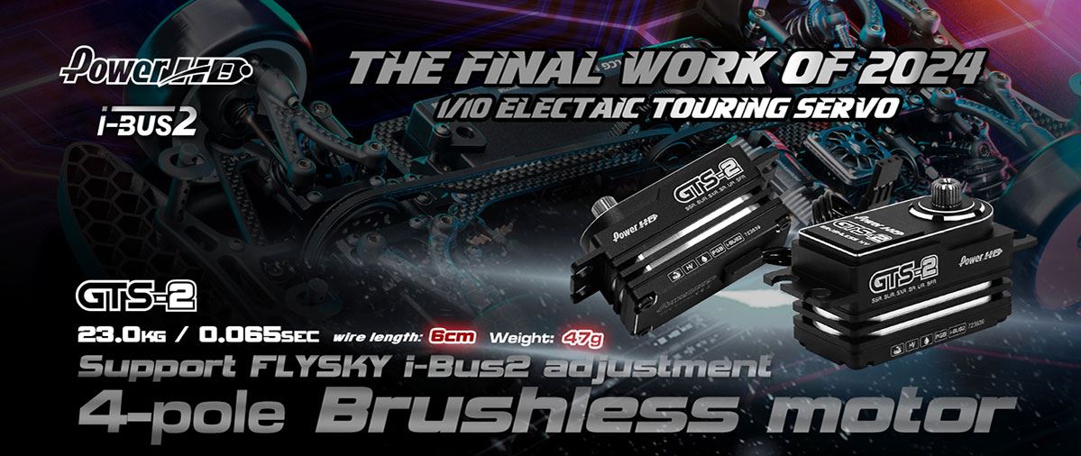 Servo Hd Gts 2 Lprofile Hv Mg Brushless Alu Case Rev Wire 60Mm (23Kg)