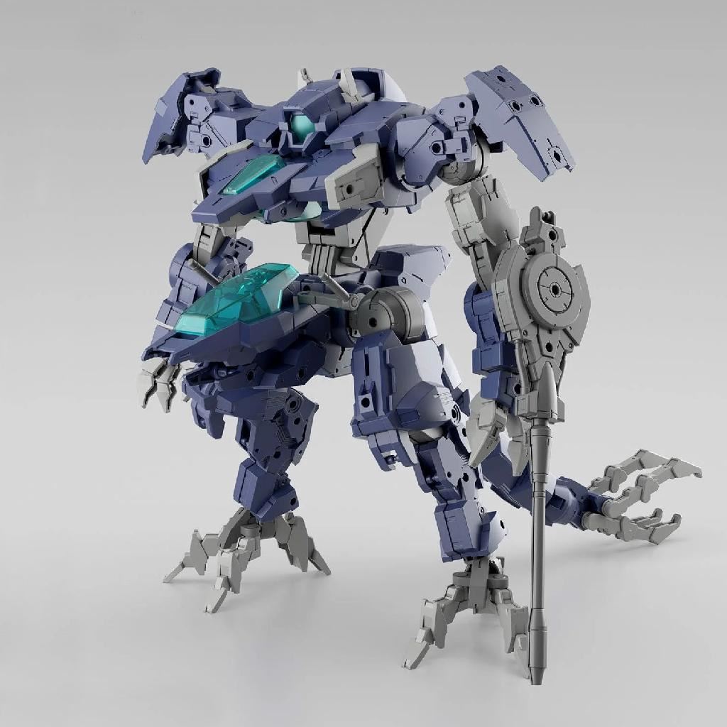 Bandai Hobby 30Mm 1/144 Eexm Gig-R01 Provedel (Type-Rex 01)