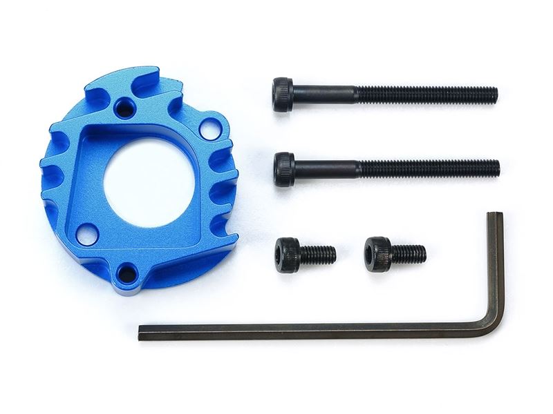 Tamiya CW-01 Aluminium Motor Mount