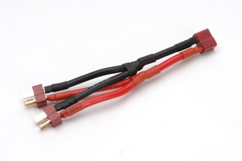 Ripmax T-Connector Female To Twin T-Connector Male