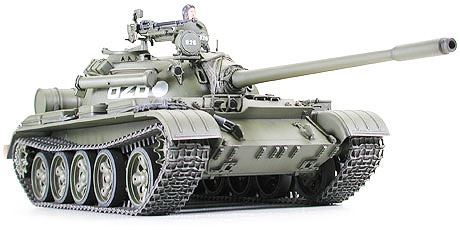 Tamiya Soviet Tank T55
