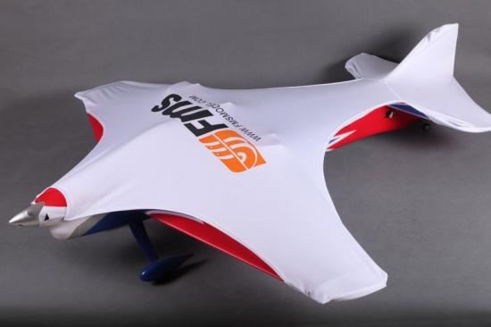 FMS PROTECTIVE PLANE COVER FOR 1300-1700mm WINGSPAN