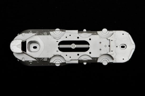 Tamiya 1/350 Ijn Yamato