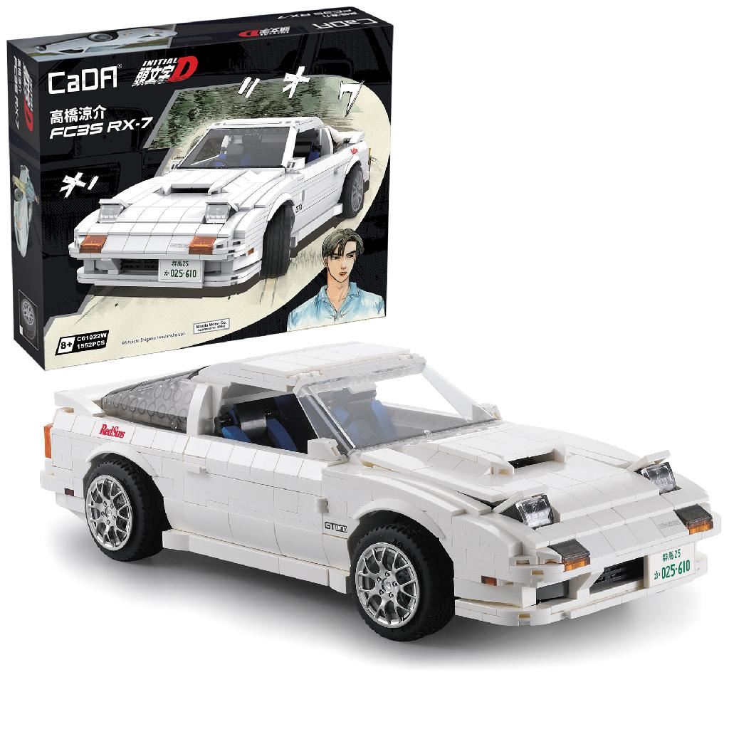 Cada Initial D
Fx7- Fc - 1552Pcs