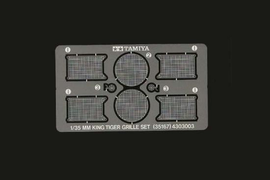 Tamiya King Tiger Etched Grille