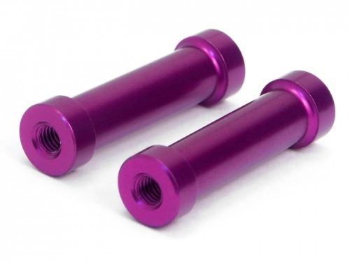 HPI Joint 7X25mm (2Pcs)