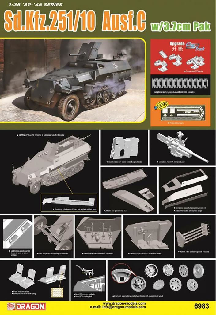 Dragon 1/35 SD KFZ 251/10 AUSF.C