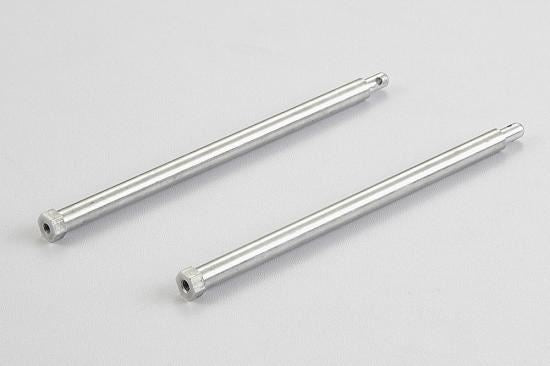 Killer Body Pajero Alloy Heigh Ten Body Mounts (Rear) Round