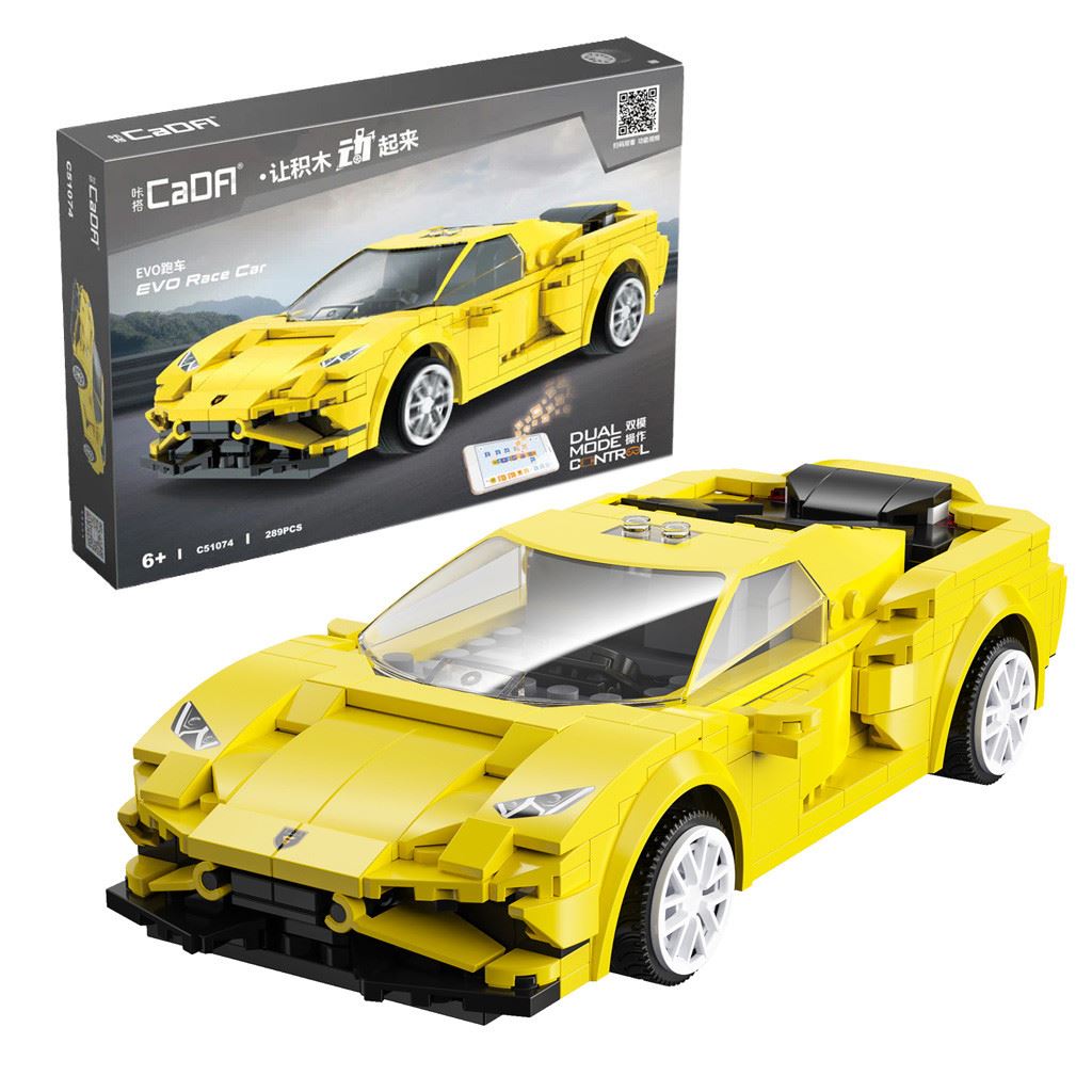 Cada Yellow Evo Sports Car - 289 Pcs