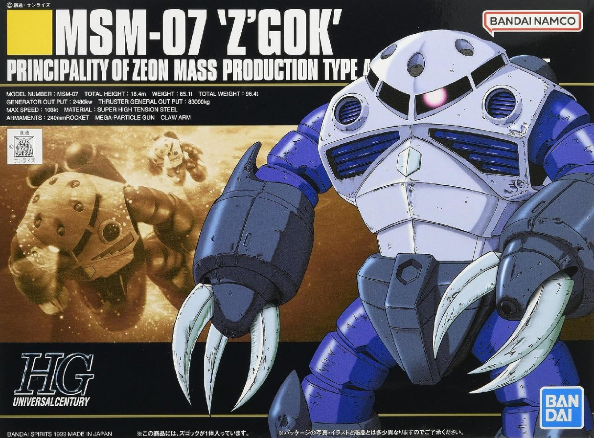 Bandai Hobby Hguc 1/144 Z'Gock