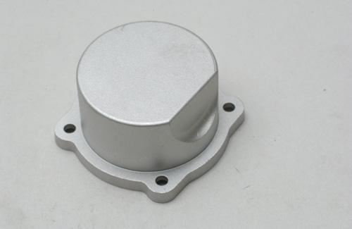 OS Engine Cover Plate 70SZ-H