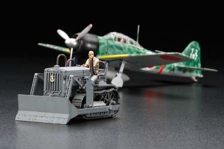 Tamiya 1/48 Ijn Komatsu G40