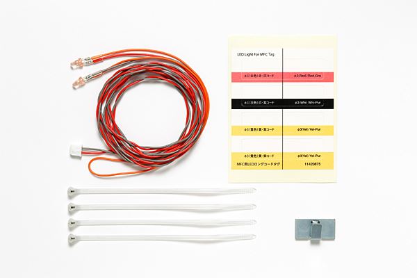 Tamiya Mfc Led (3 Red 1 100)