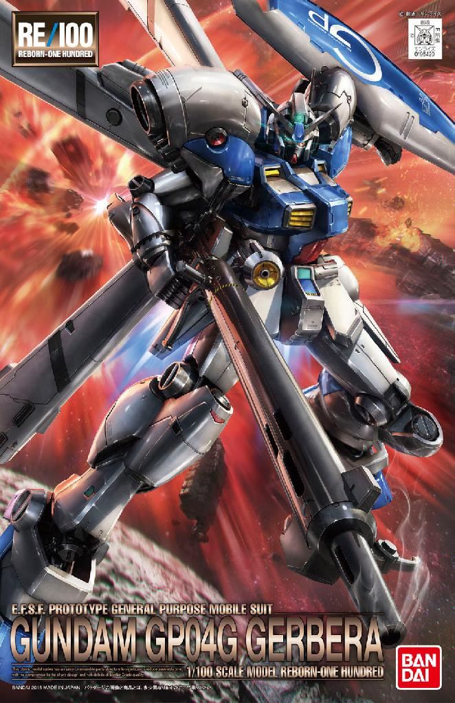 Bandai Hobby Re/100 1/100 Gundam Gp04 Gerbera