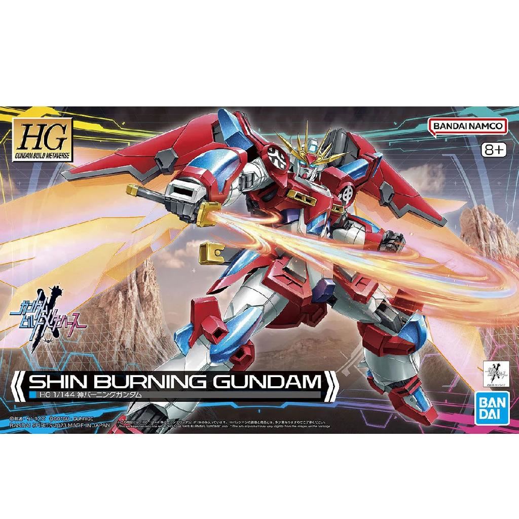 Bandai Hobby Hg 1/144 Shin Burning Gundam (Gundam Build Metaverse)