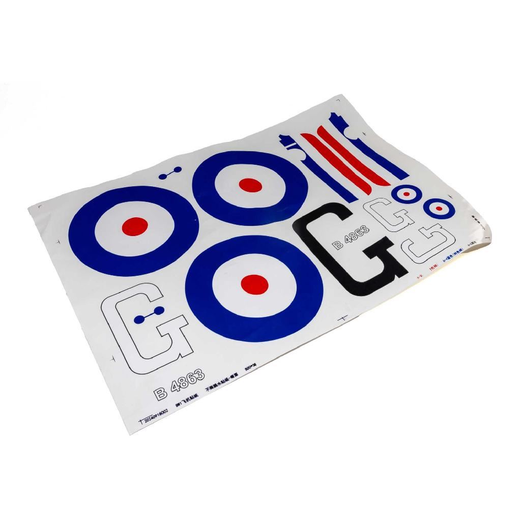 E Flite Decal Sheet: S.E.5A