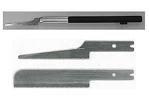 Tamiya Handy Craft Saw II