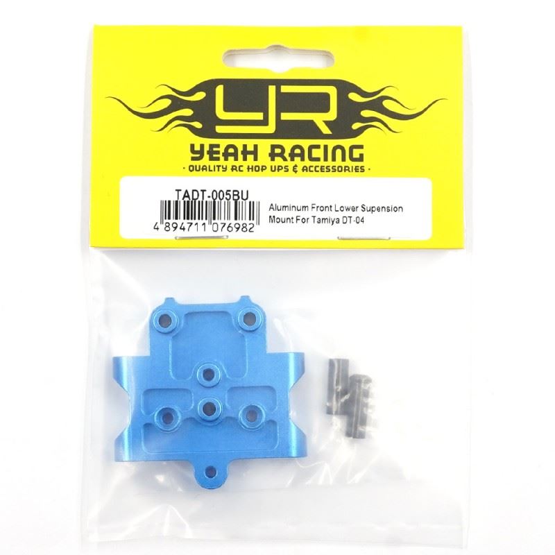 Yeah Racing Aluminum Front Lower Supension Mount For Tamiya Dt-04