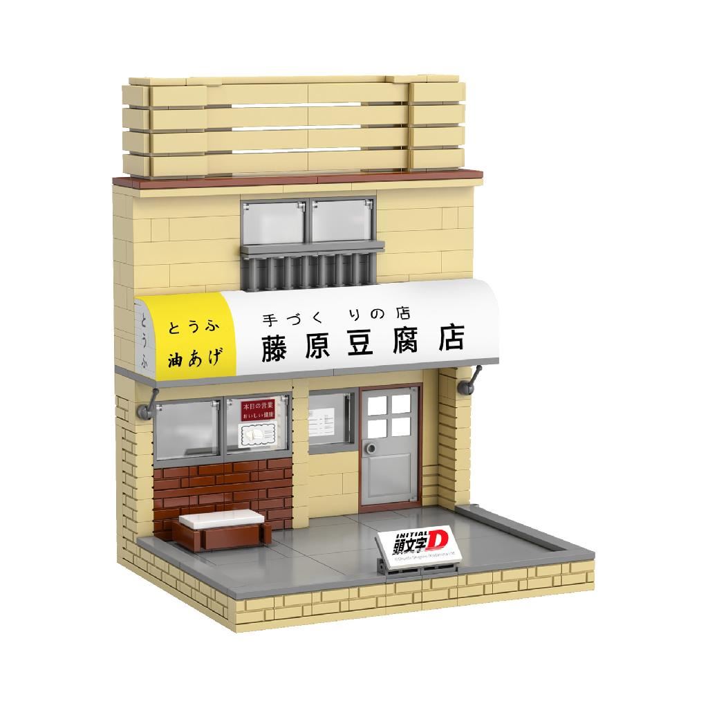 Cada Initial D Tofu Shop (Car Is Exclulded) - 414 Pcs