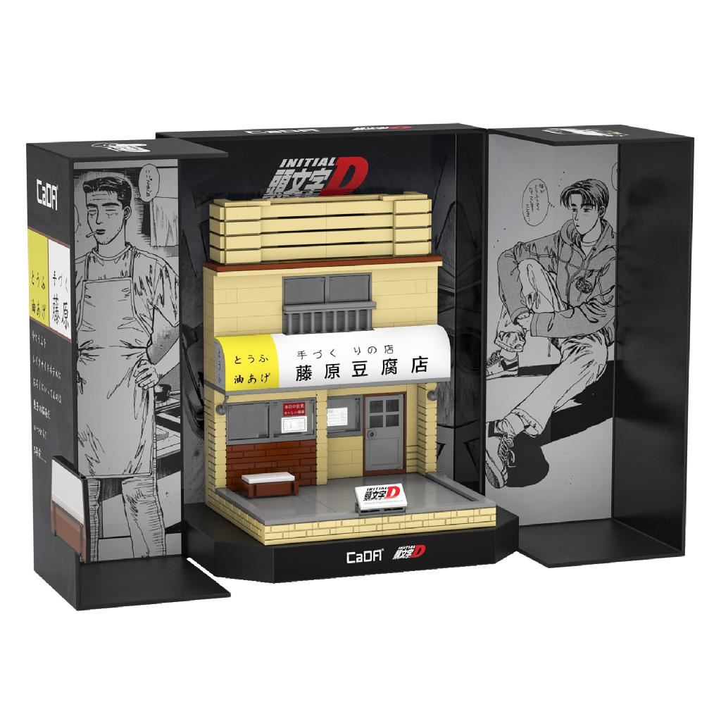 Cada Initial D Tofu Shop (Car Is Exclulded) - 414 Pcs