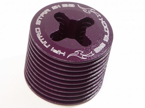 HPI Cylinder Head (21Bb)