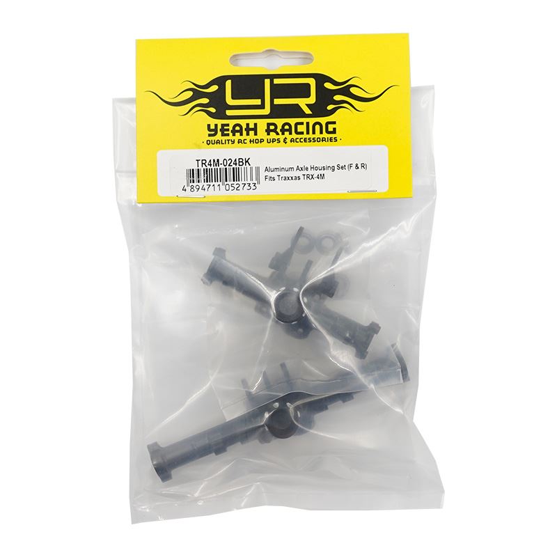 Yeah Racing Aluminum Axle Housing Set fits TRX-4M