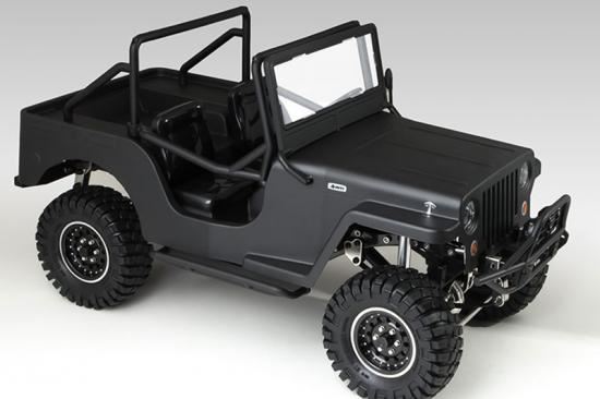 GMADE ROCK SLIDERS (2) FOR GMADE GS01 CHASSIS